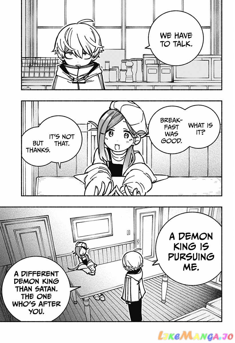 Make The Exorcist Fall In Love chapter 4 - page 8