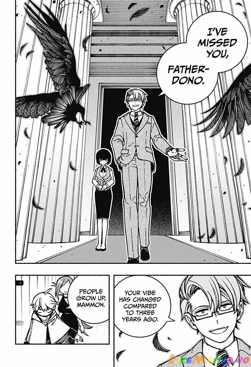Make The Exorcist Fall In Love chapter 5 - page 12