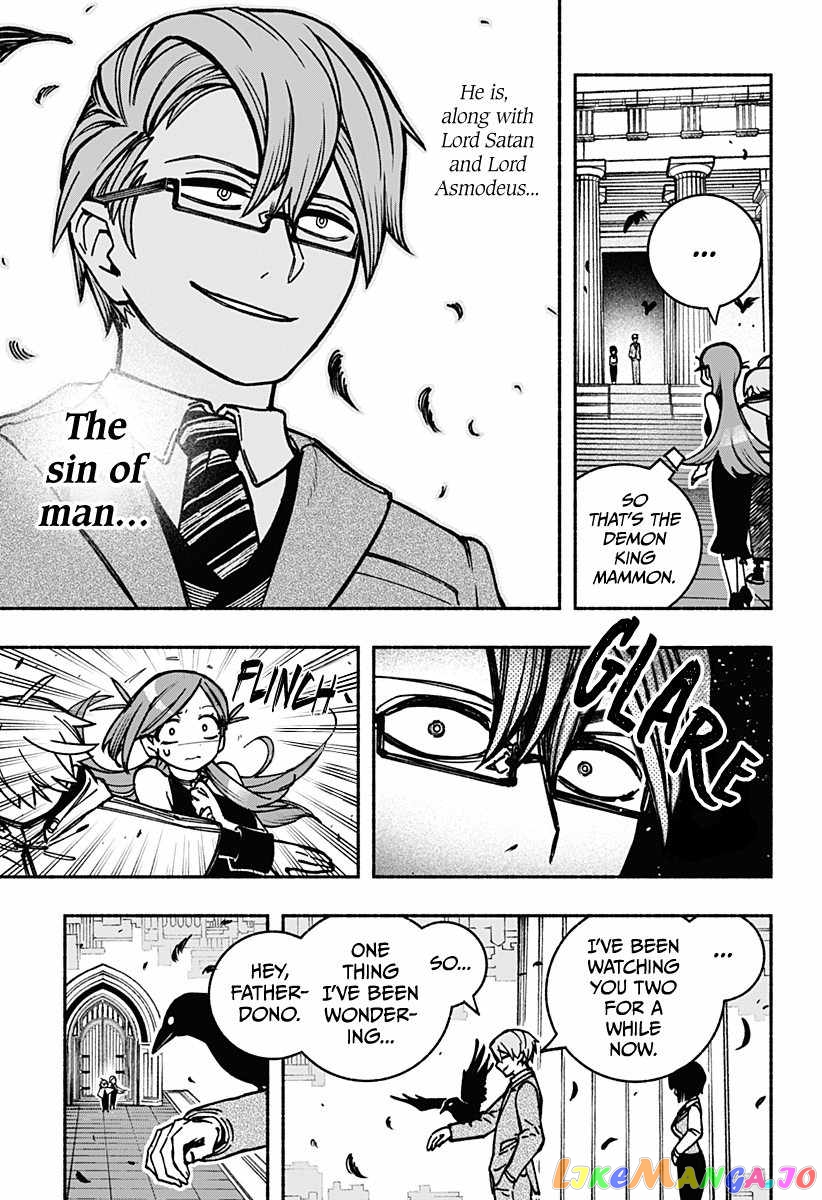 Make The Exorcist Fall In Love chapter 5 - page 13