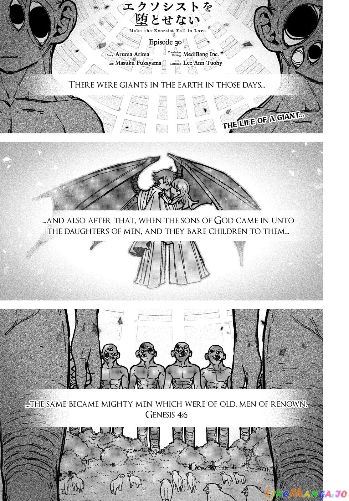 Make The Exorcist Fall In Love chapter 30 - page 1