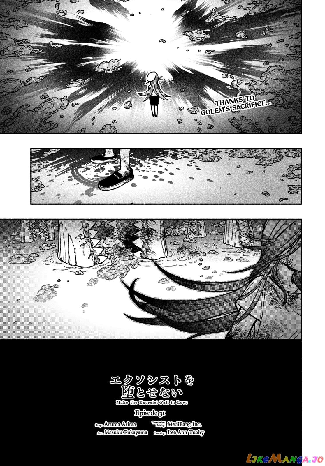 Make The Exorcist Fall In Love chapter 31 - page 1