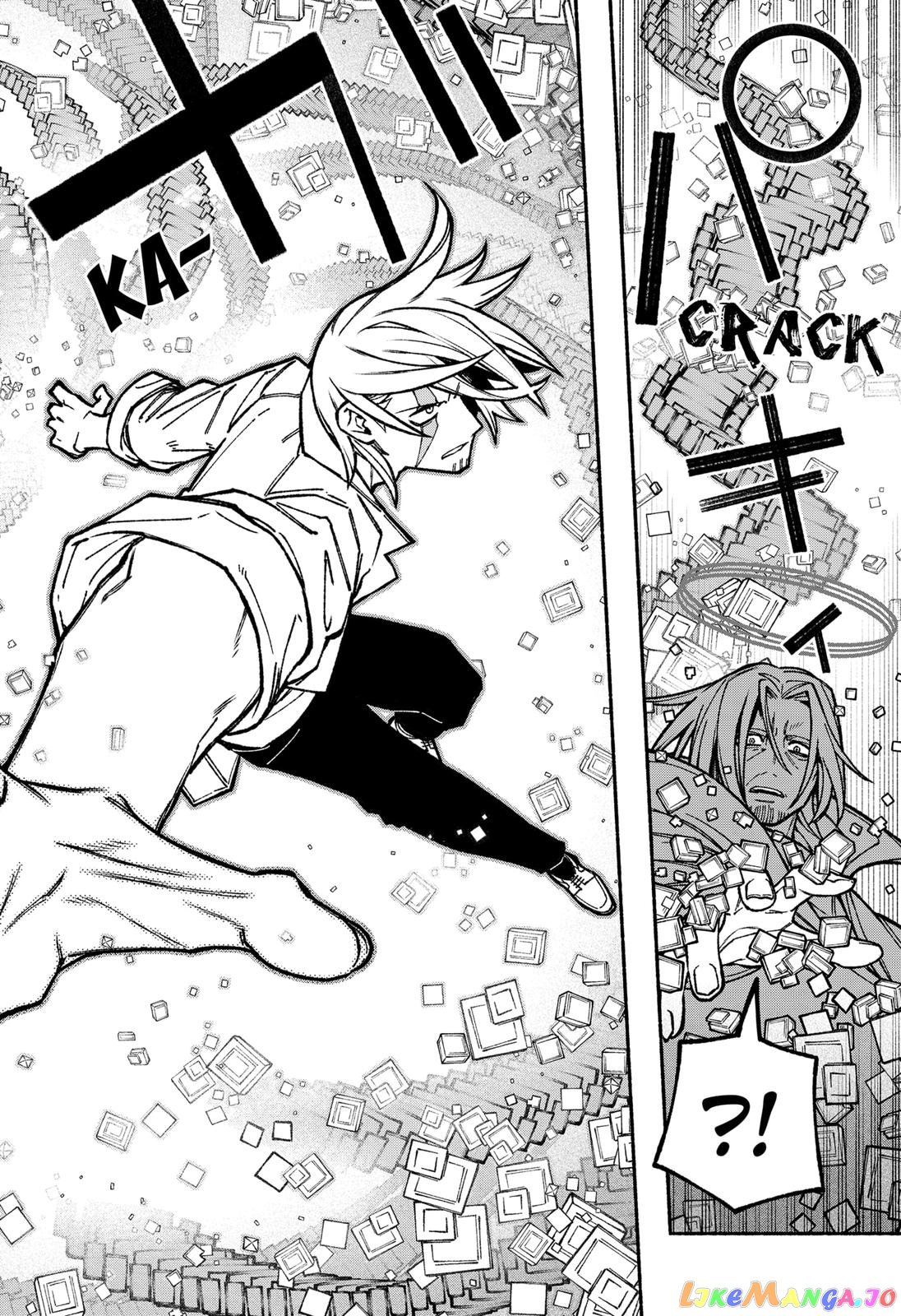 Make The Exorcist Fall In Love chapter 31 - page 22