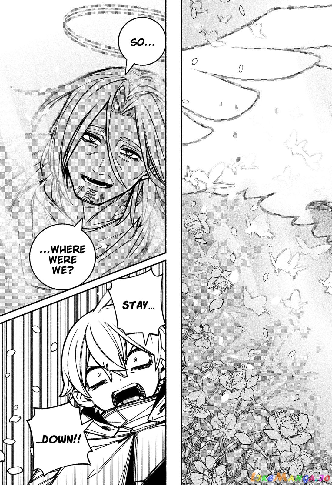 Make The Exorcist Fall In Love chapter 31 - page 7