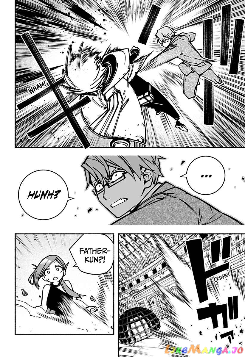 Make The Exorcist Fall In Love chapter 6 - page 17