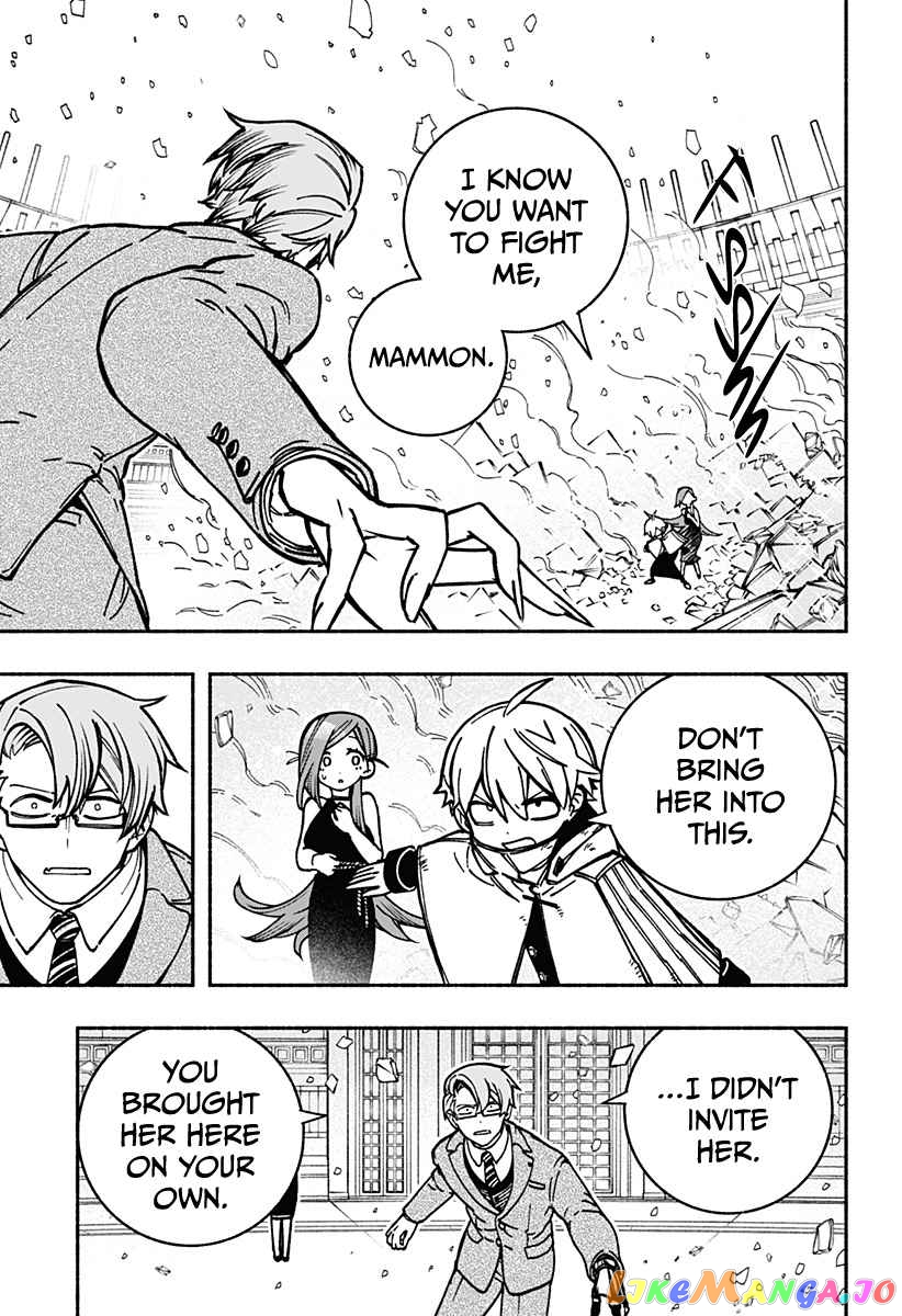 Make The Exorcist Fall In Love chapter 6 - page 4