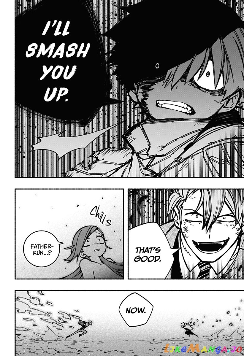 Make The Exorcist Fall In Love chapter 7 - page 19