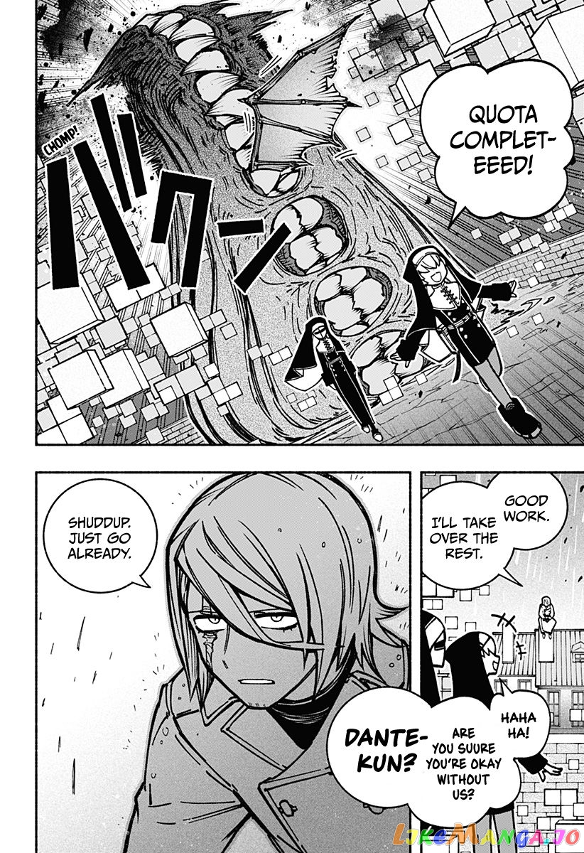 Make The Exorcist Fall In Love chapter 7 - page 21
