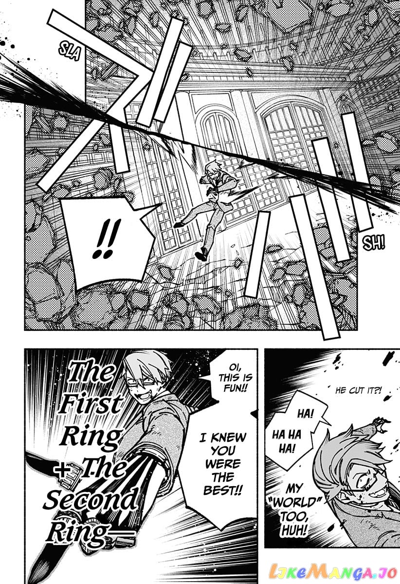 Make The Exorcist Fall In Love chapter 7 - page 4