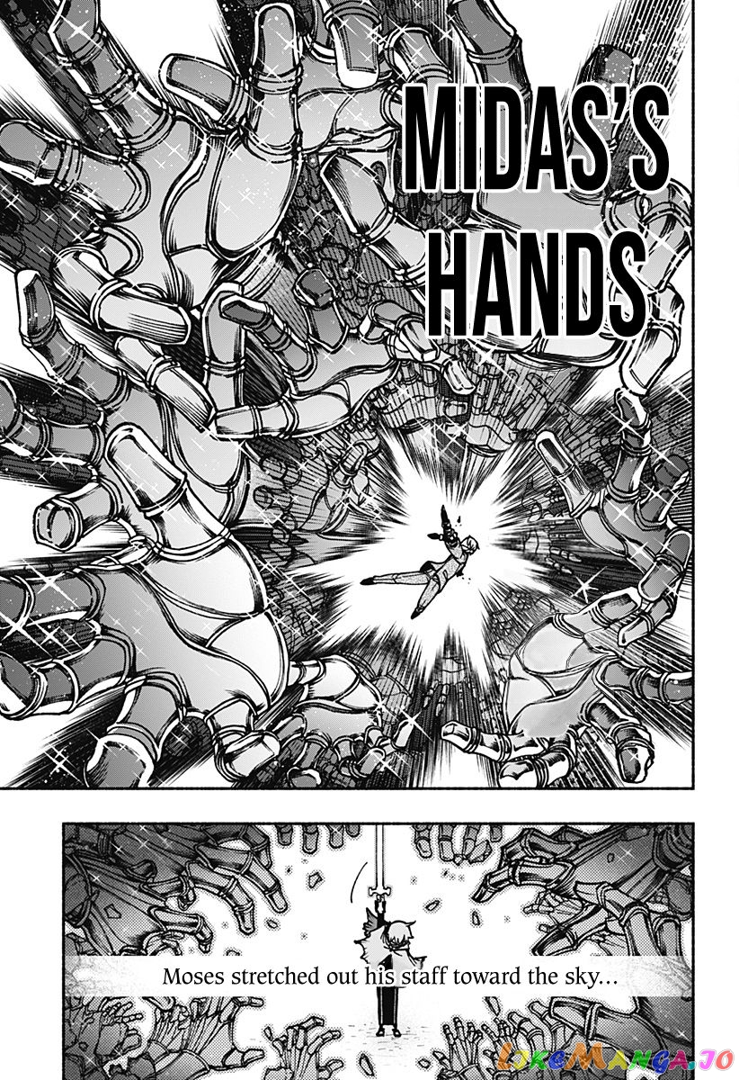 Make The Exorcist Fall In Love chapter 7 - page 5