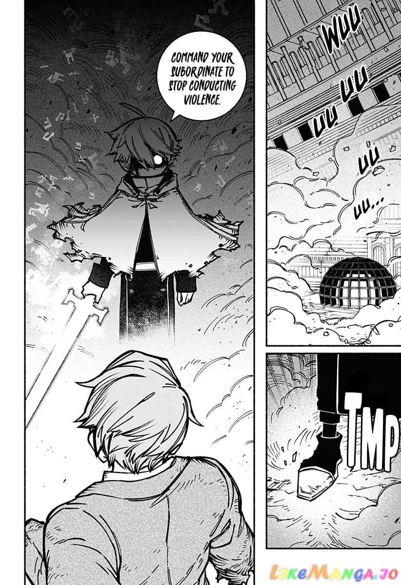 Make The Exorcist Fall In Love chapter 7 - page 7