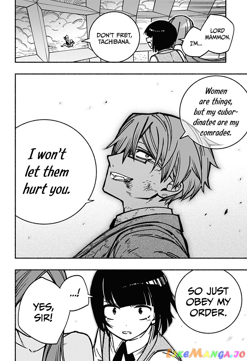 Make The Exorcist Fall In Love chapter 7 - page 9