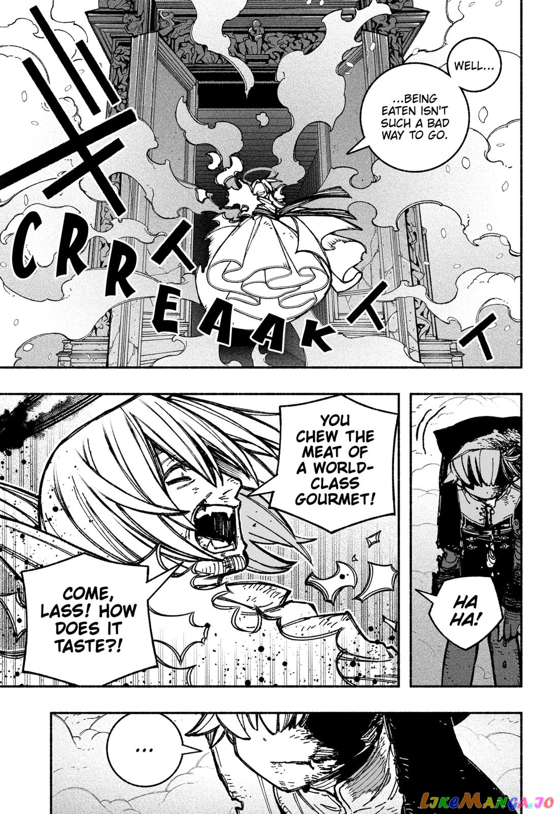 Make The Exorcist Fall In Love chapter 33 - page 17