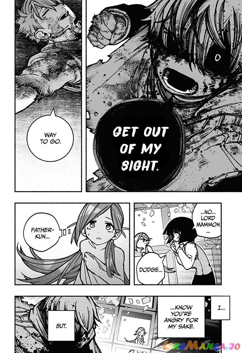 Make The Exorcist Fall In Love chapter 8 - page 11