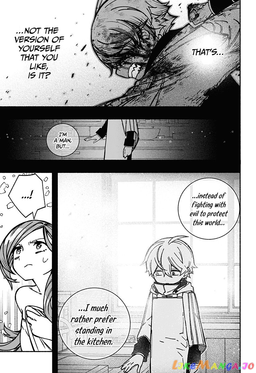 Make The Exorcist Fall In Love chapter 8 - page 12