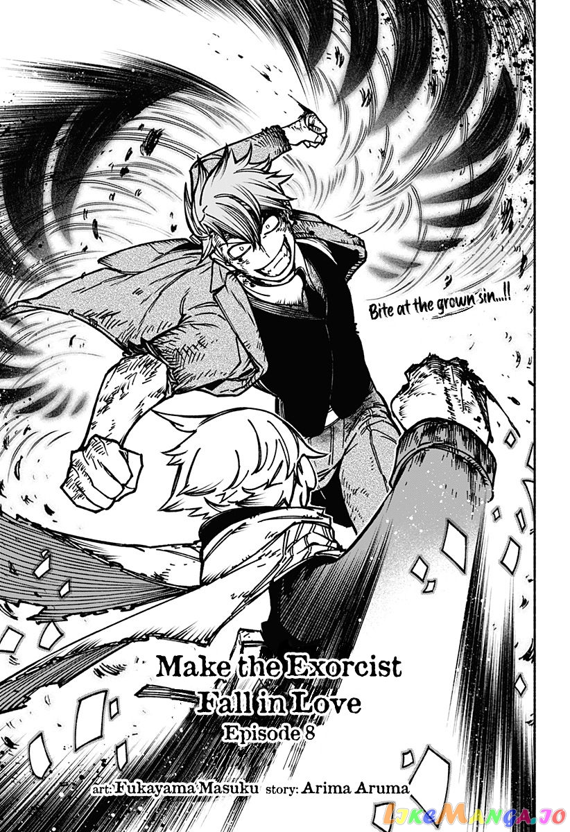 Make The Exorcist Fall In Love chapter 8 - page 2