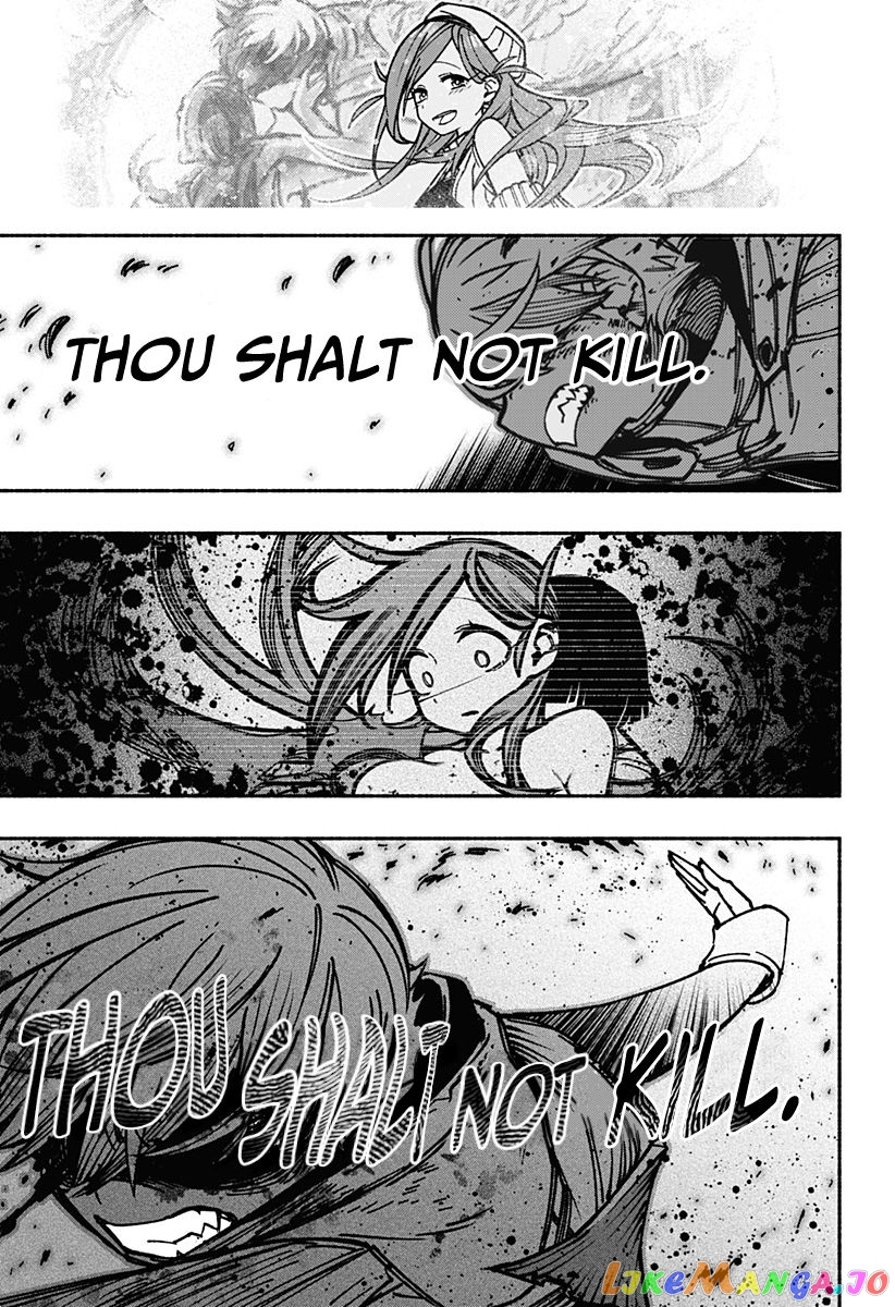 Make The Exorcist Fall In Love chapter 8 - page 4