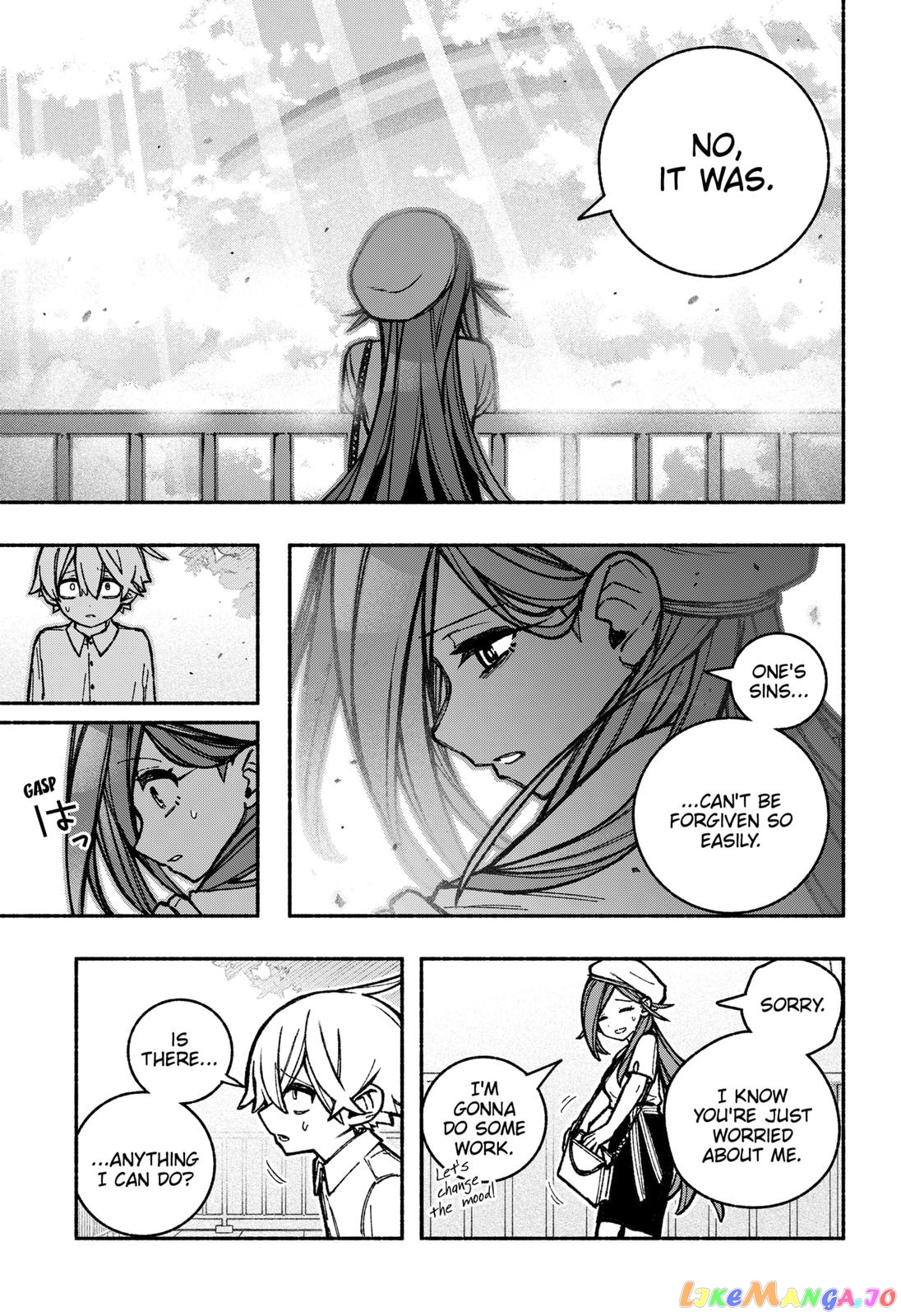 Make The Exorcist Fall In Love chapter 34 - page 3