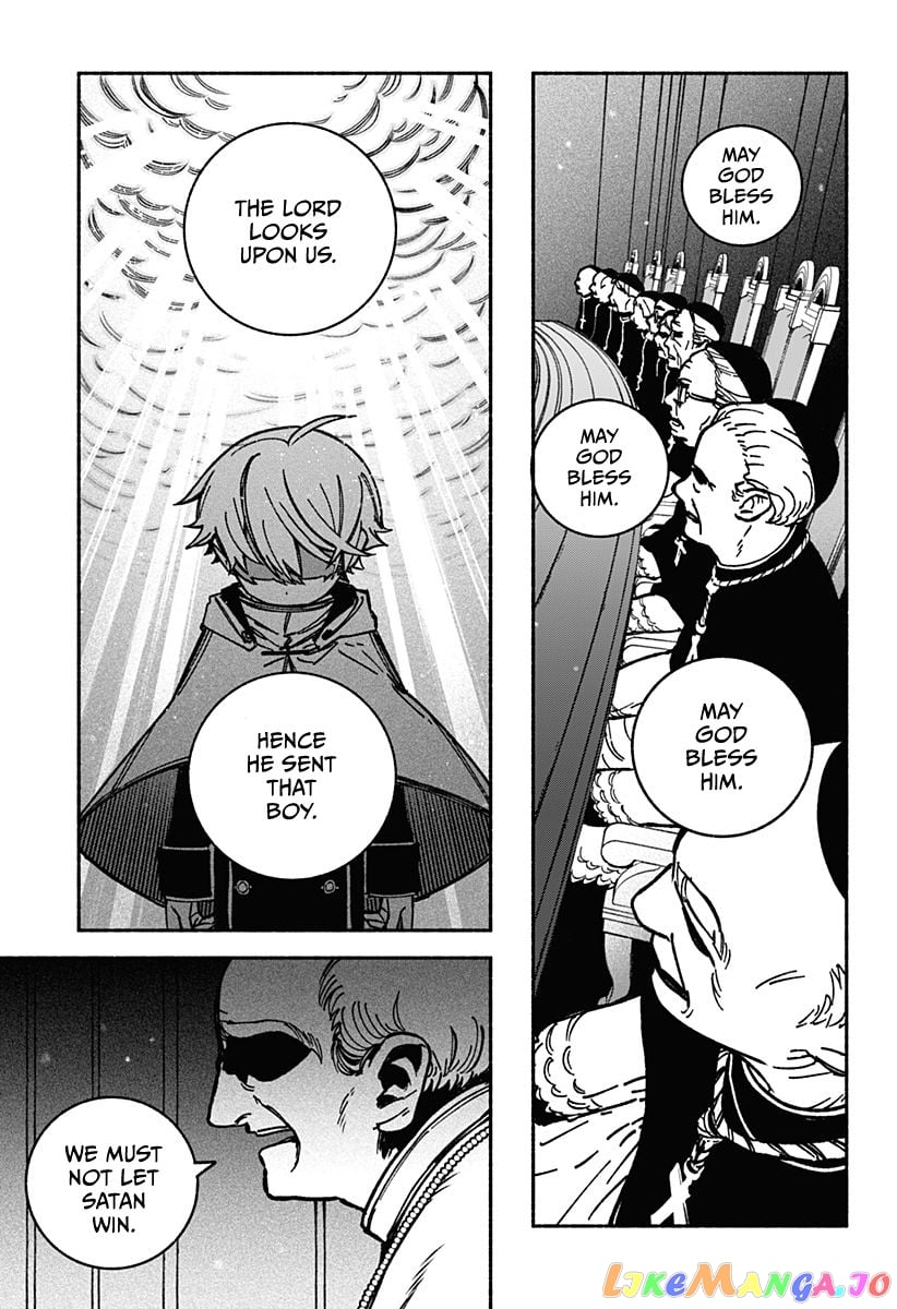 Make The Exorcist Fall In Love chapter 9 - page 16