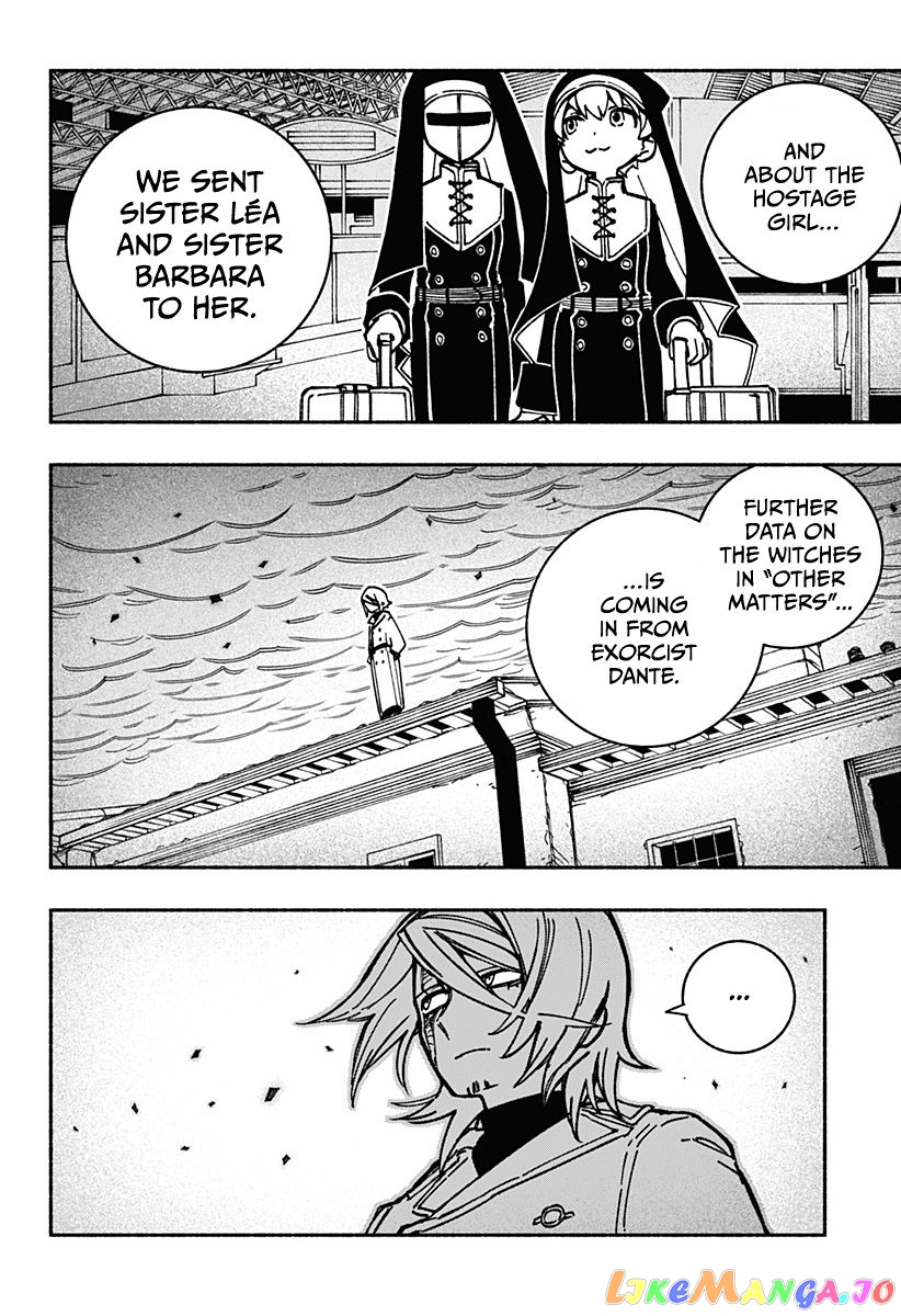 Make The Exorcist Fall In Love chapter 9 - page 17