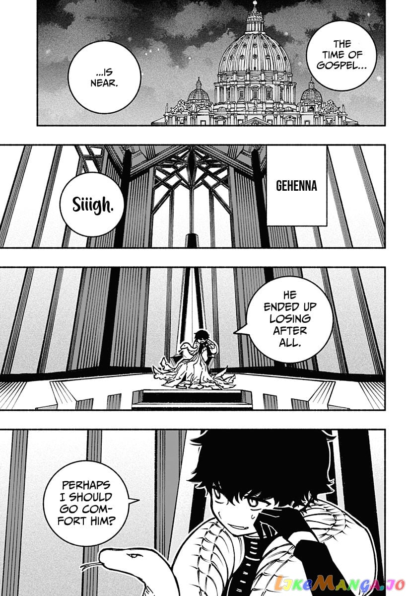 Make The Exorcist Fall In Love chapter 9 - page 18