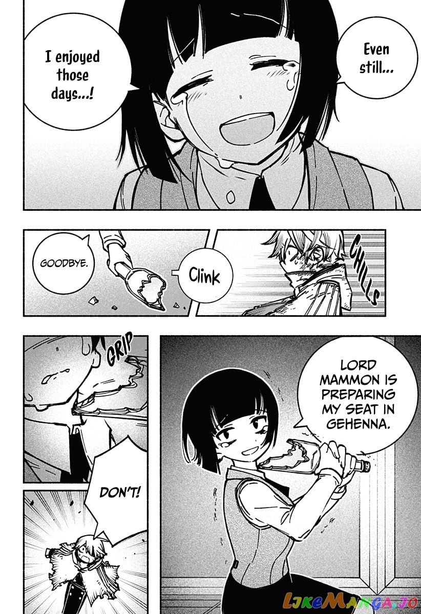 Make The Exorcist Fall In Love chapter 9 - page 5