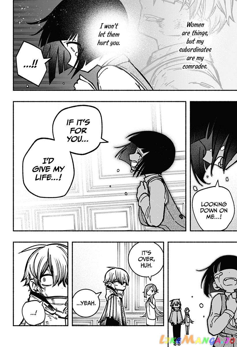 Make The Exorcist Fall In Love chapter 9 - page 7