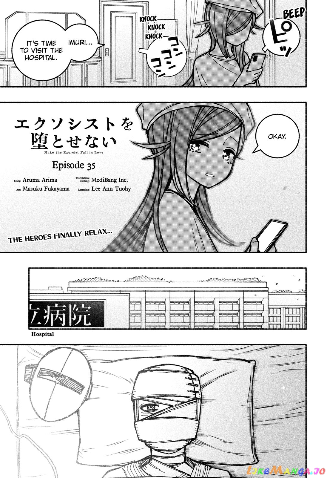 Make The Exorcist Fall In Love chapter 35 - page 1