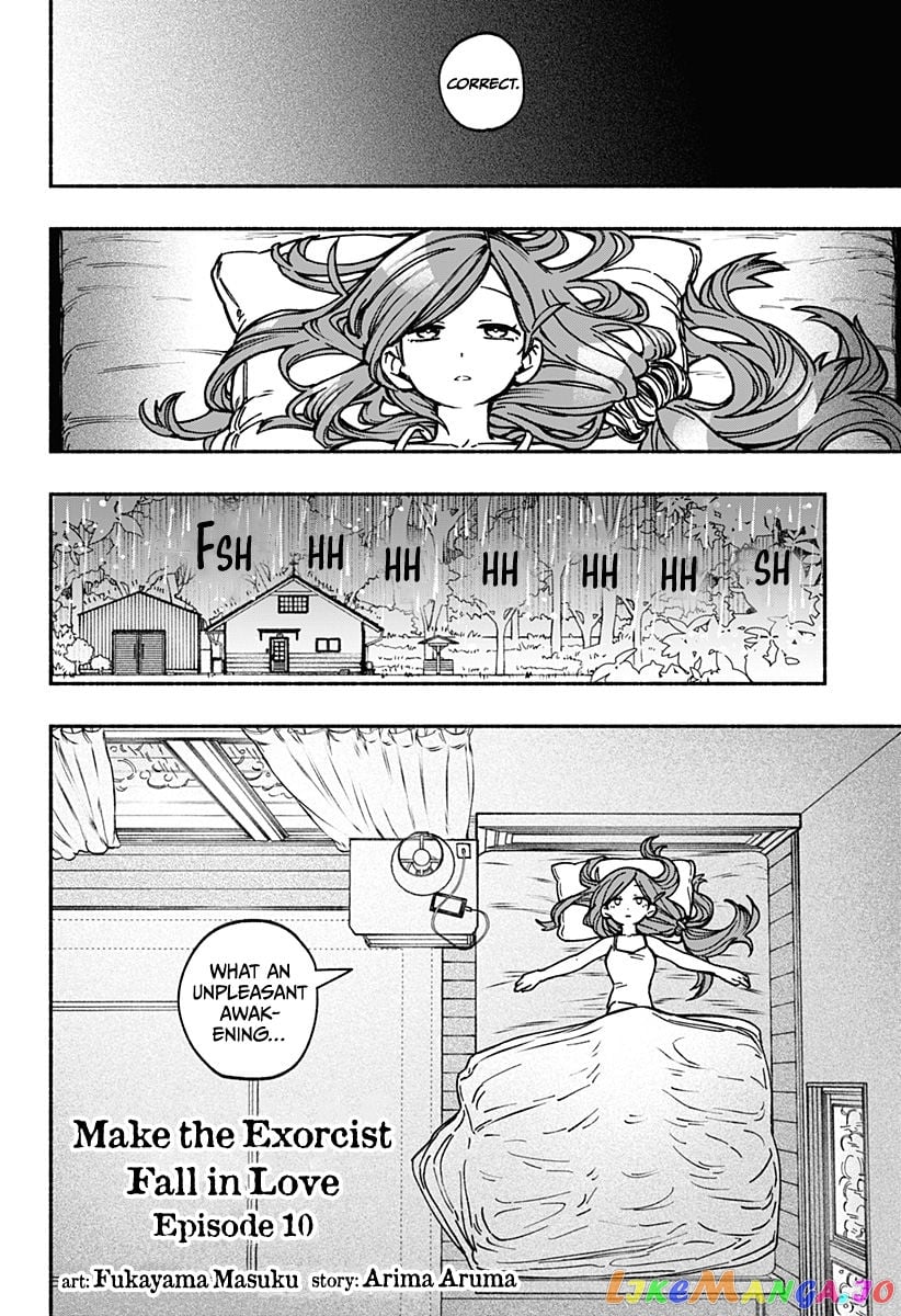 Make The Exorcist Fall In Love chapter 10 - page 3