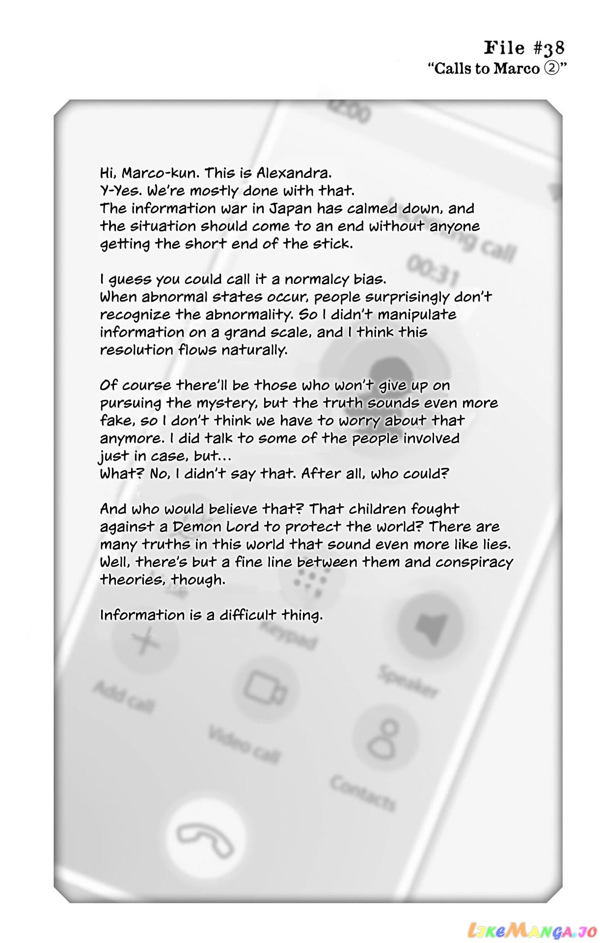 Make The Exorcist Fall In Love chapter 35.5 - page 1