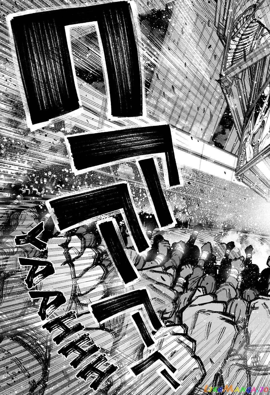 Make The Exorcist Fall In Love chapter 36 - page 19