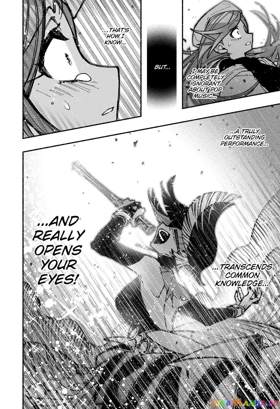 Make The Exorcist Fall In Love chapter 36 - page 20