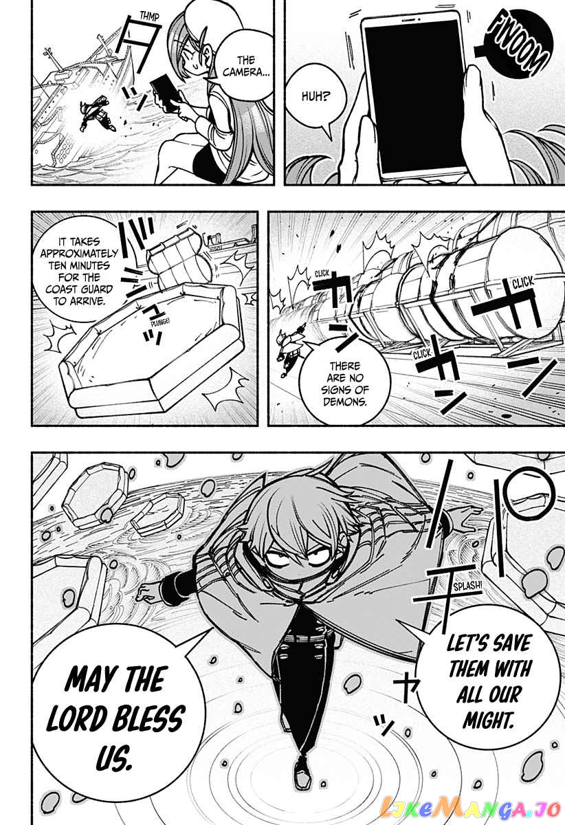 Make The Exorcist Fall In Love chapter 11 - page 14