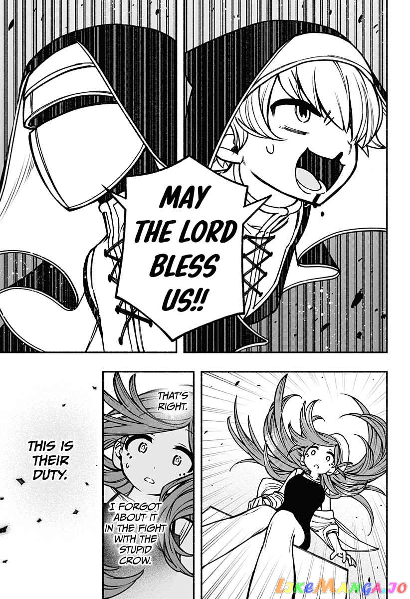 Make The Exorcist Fall In Love chapter 11 - page 15