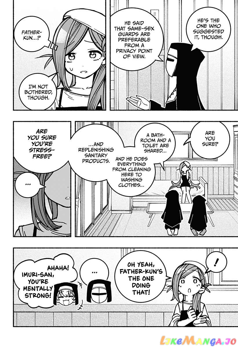 Make The Exorcist Fall In Love chapter 11 - page 3