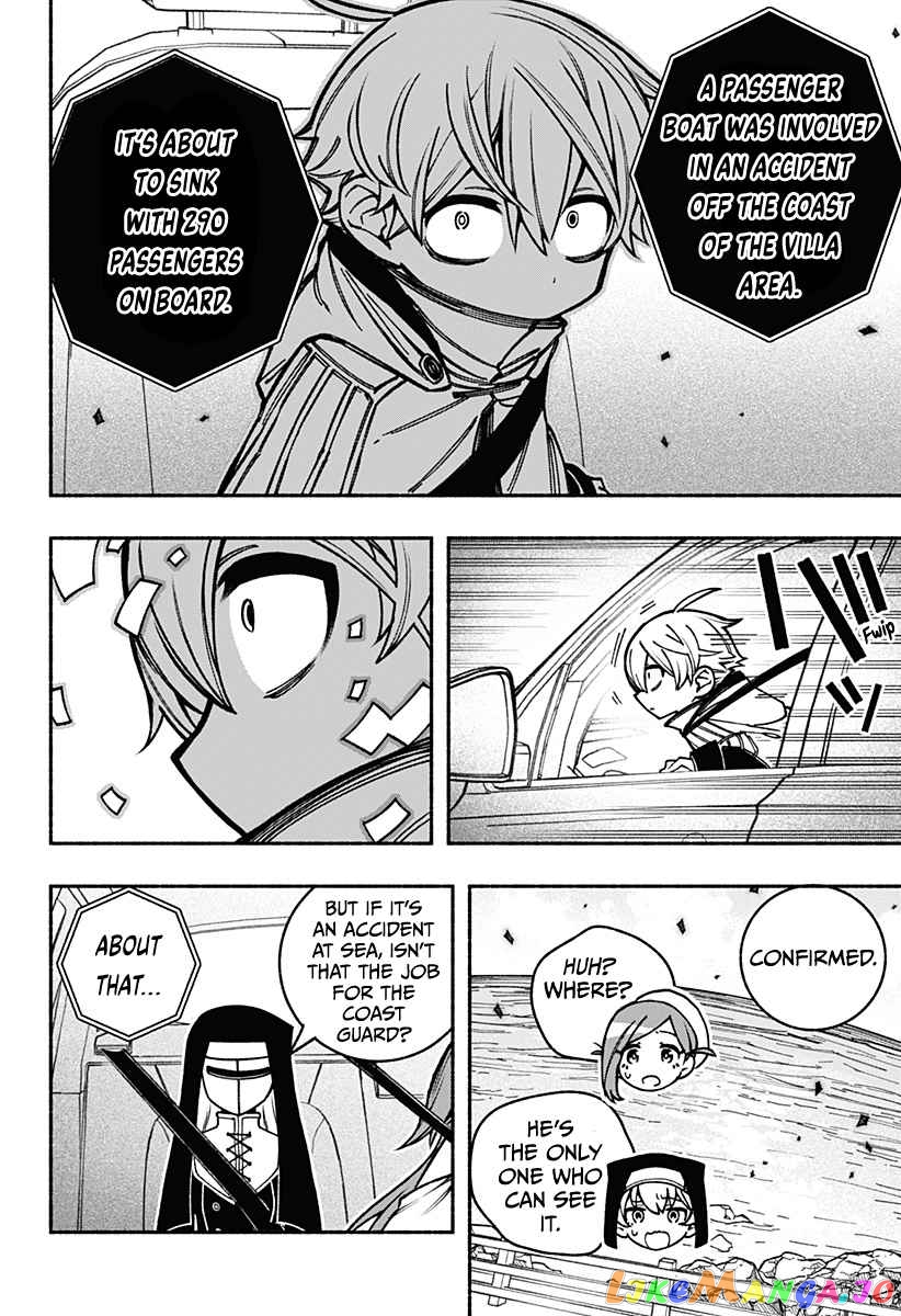 Make The Exorcist Fall In Love chapter 11 - page 9