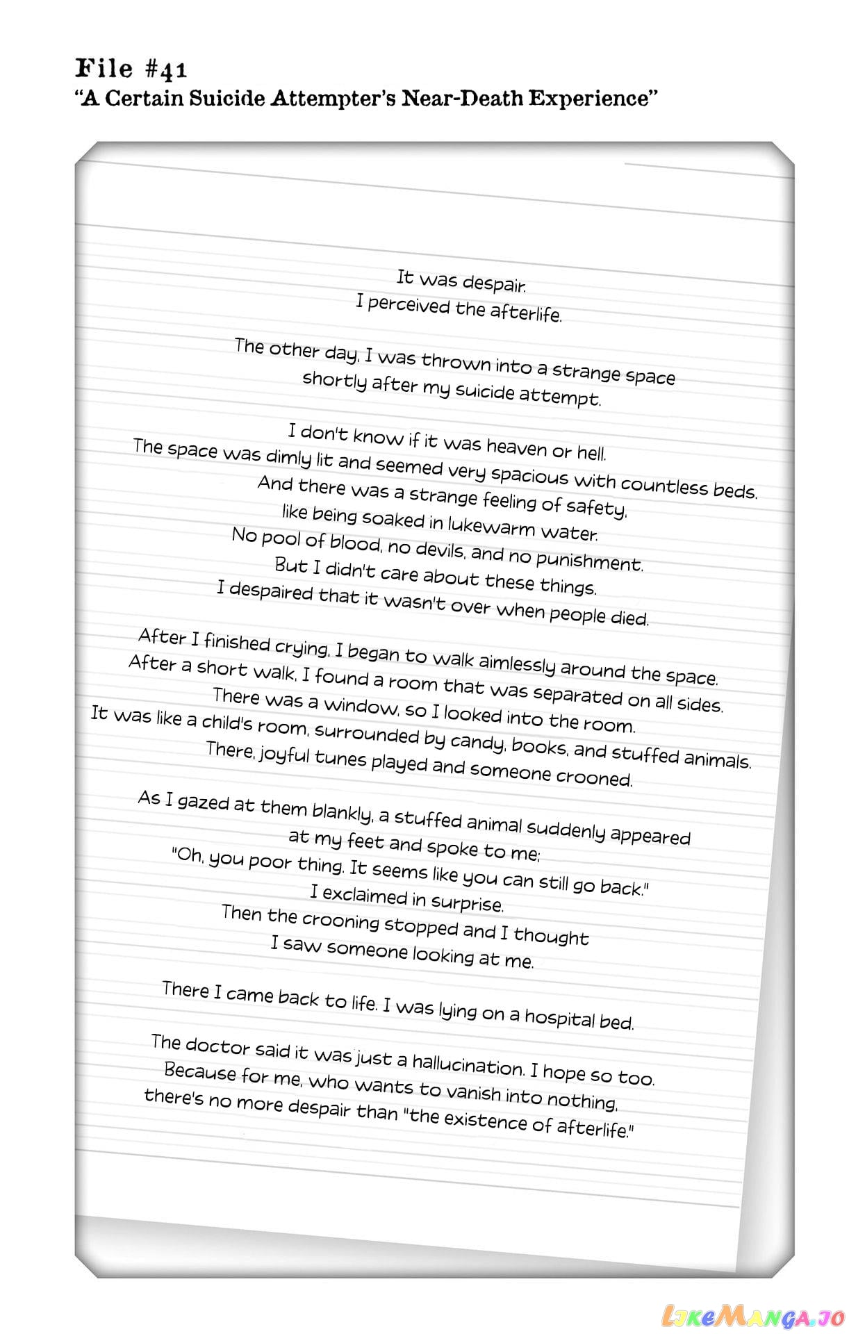 Make The Exorcist Fall In Love chapter 36.5 - page 3