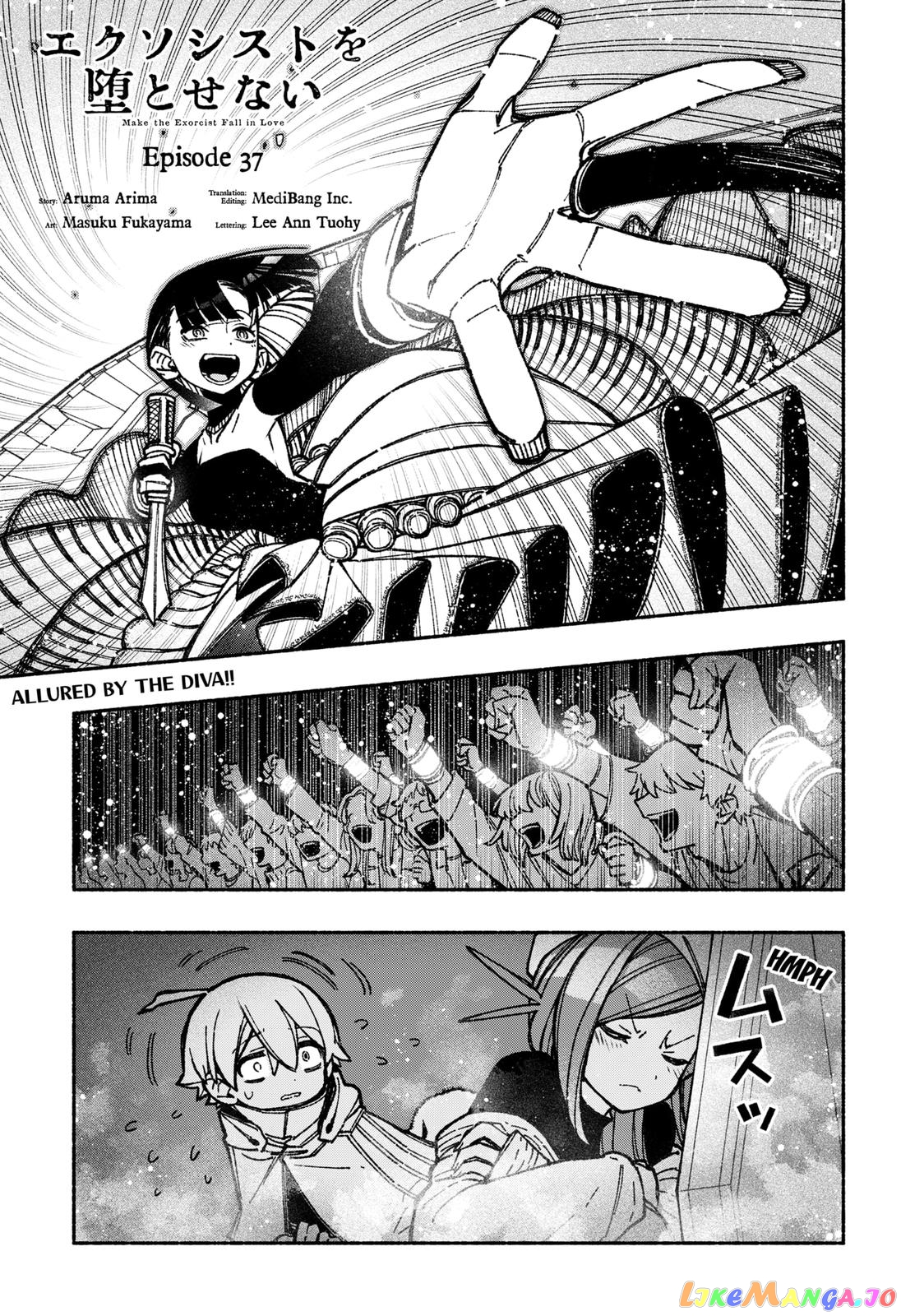 Make The Exorcist Fall In Love chapter 37 - page 1