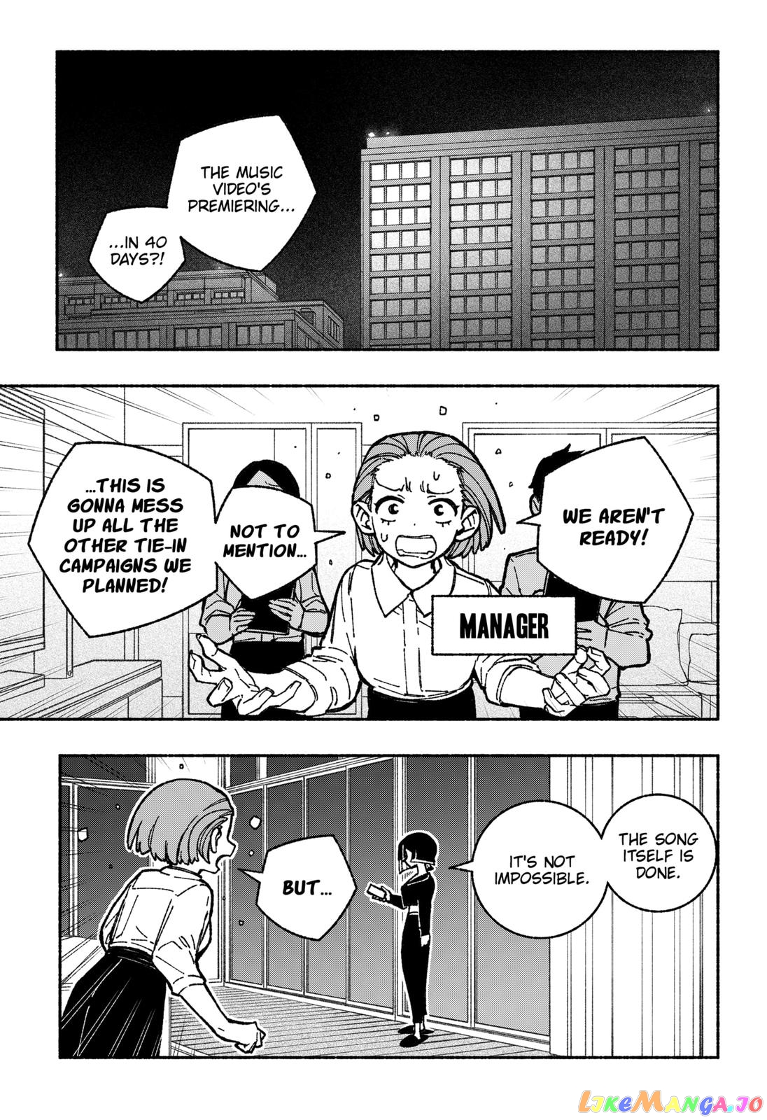 Make The Exorcist Fall In Love chapter 37 - page 15