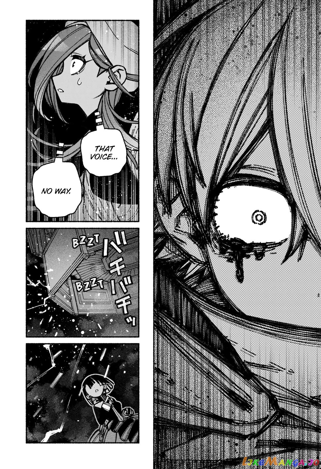 Make The Exorcist Fall In Love chapter 37 - page 4