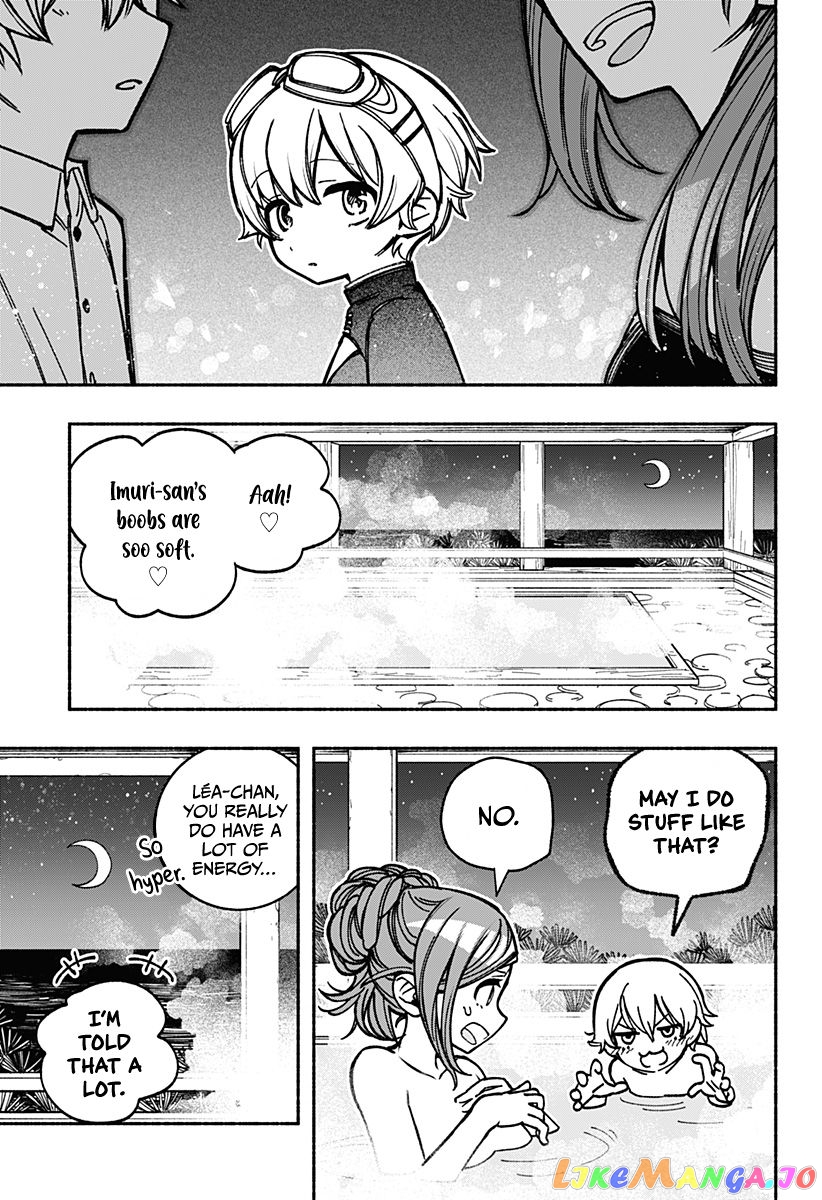 Make The Exorcist Fall In Love chapter 12 - page 12