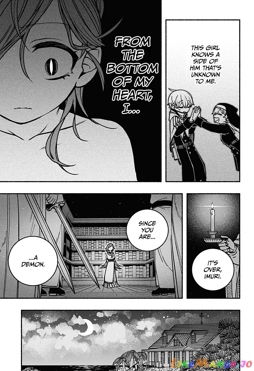 Make The Exorcist Fall In Love chapter 12 - page 18