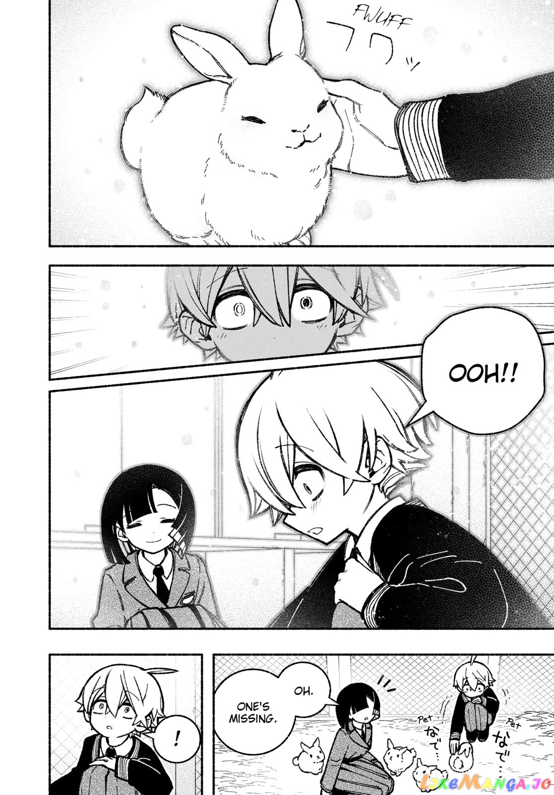 Make The Exorcist Fall In Love chapter 38 - page 10