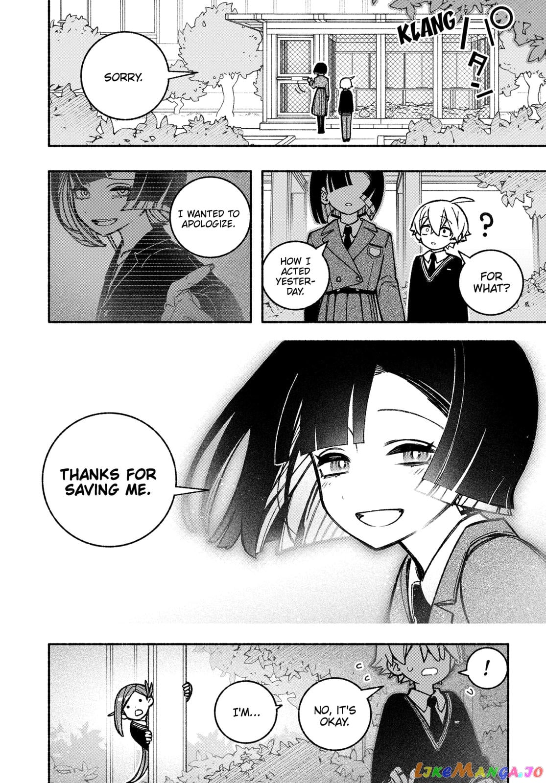 Make The Exorcist Fall In Love chapter 38 - page 14