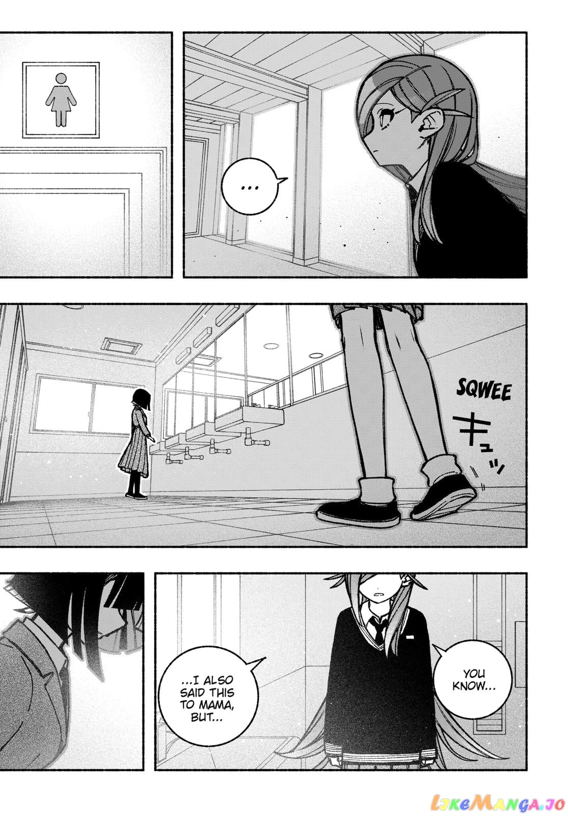 Make The Exorcist Fall In Love chapter 38 - page 17