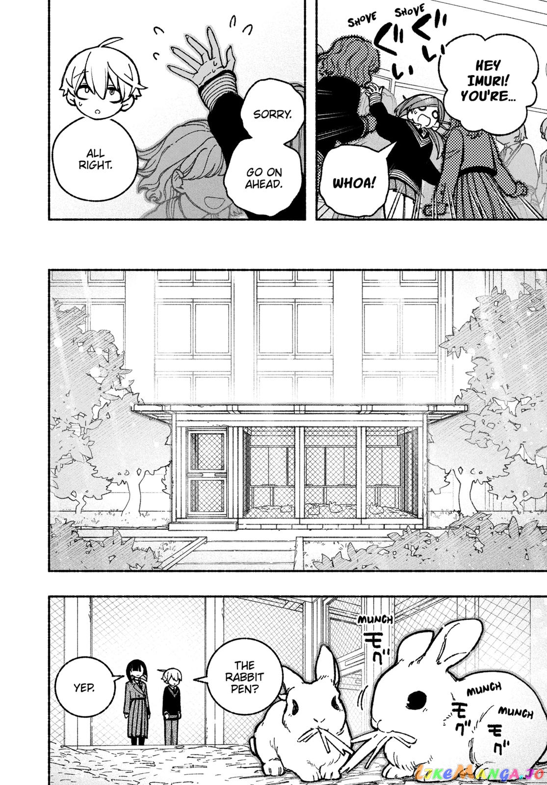 Make The Exorcist Fall In Love chapter 38 - page 6
