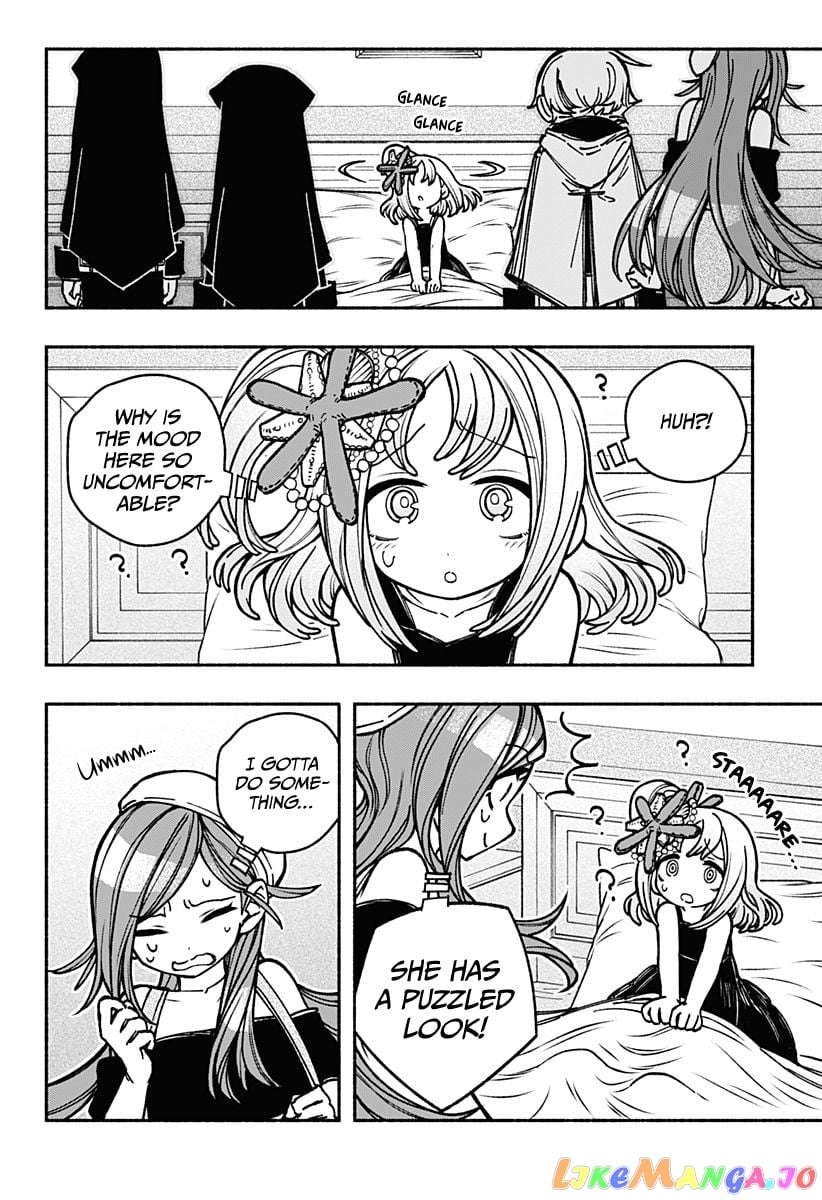 Make The Exorcist Fall In Love chapter 13 - page 11