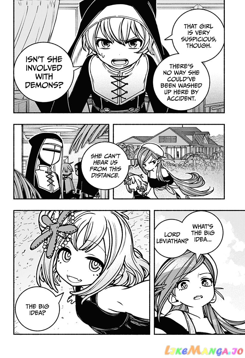 Make The Exorcist Fall In Love chapter 13 - page 13