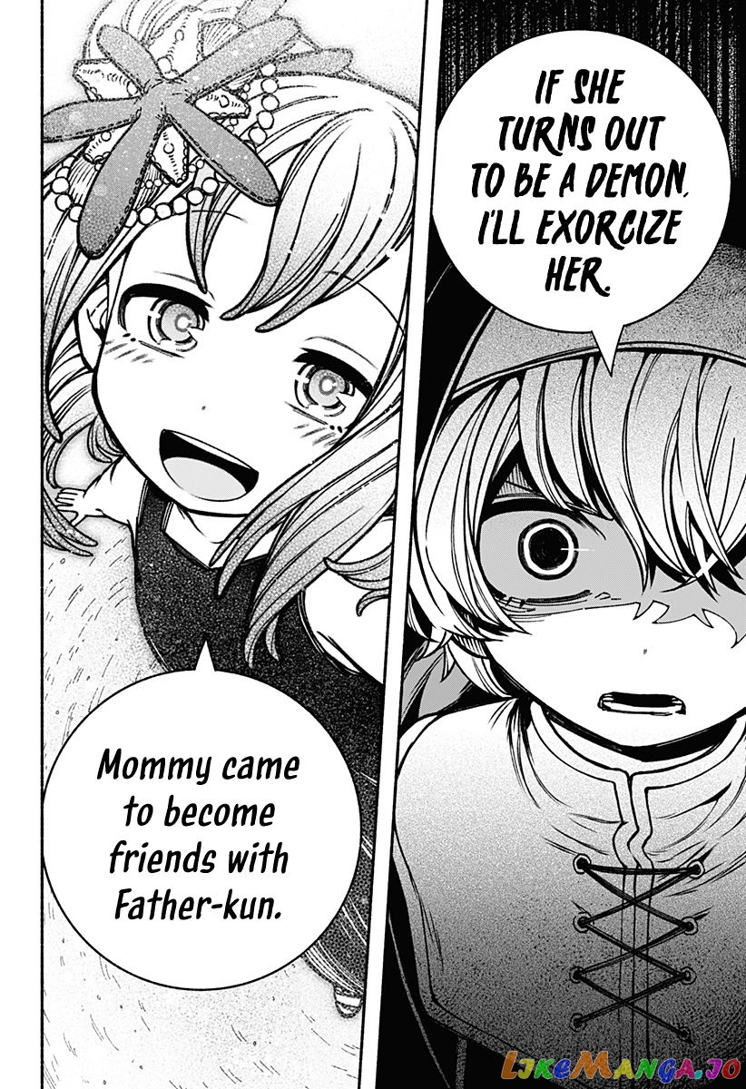 Make The Exorcist Fall In Love chapter 13 - page 15