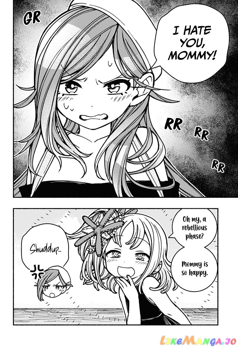 Make The Exorcist Fall In Love chapter 13 - page 19