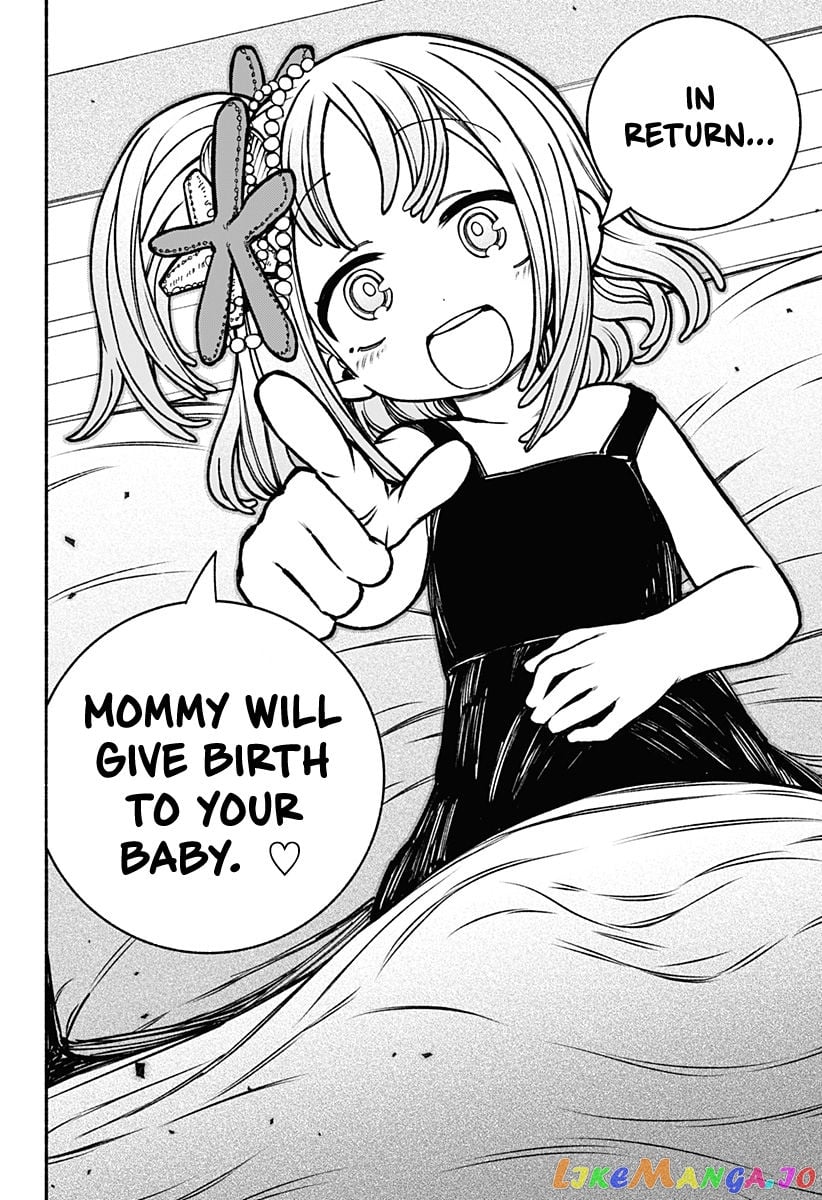 Make The Exorcist Fall In Love chapter 13 - page 7